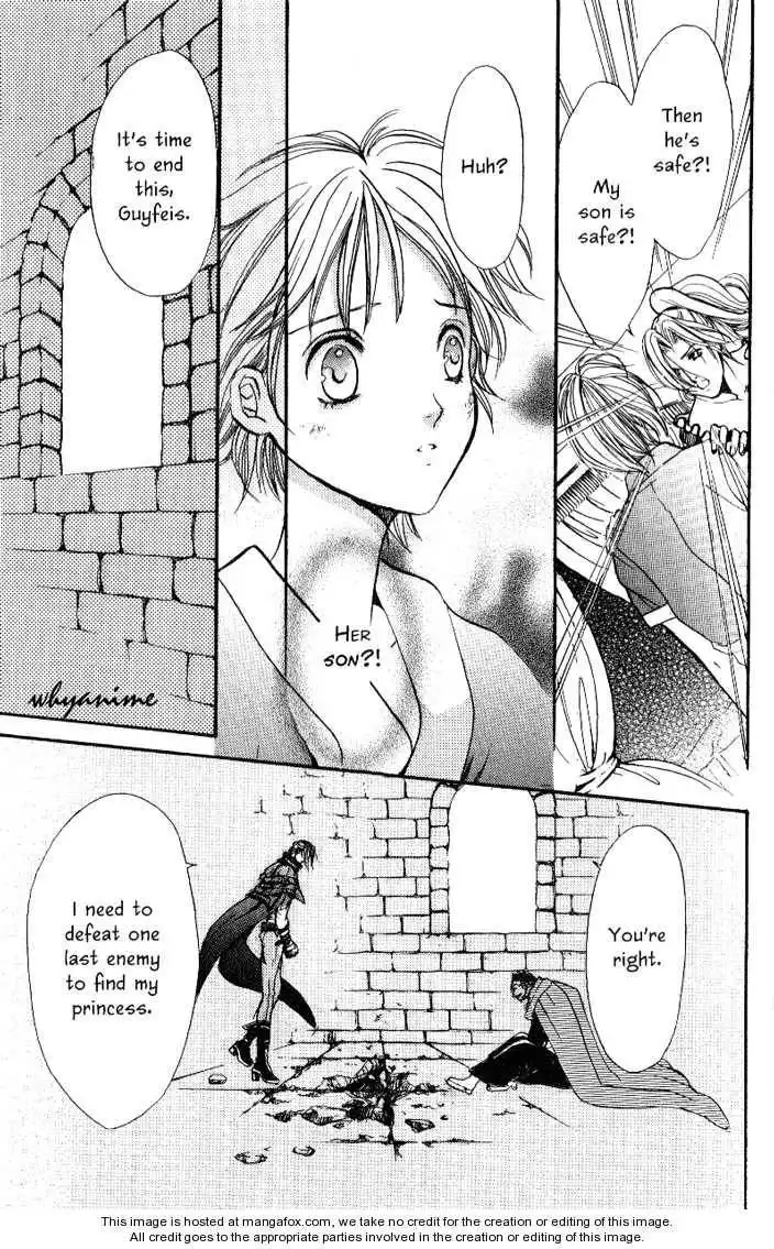 Nephylym (HANAMAKI Anna) Chapter 3 34